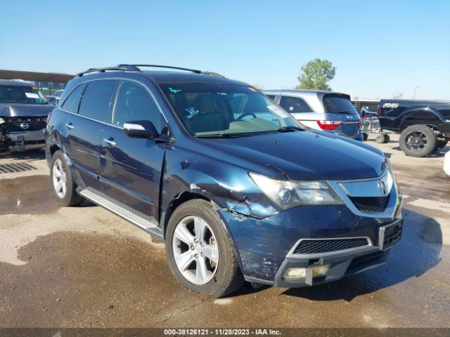 ACURA MDX 2011 2hnyd2h4xbh517101