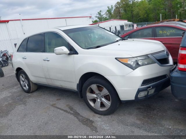 ACURA MDX 2012 2hnyd2h4xch509730