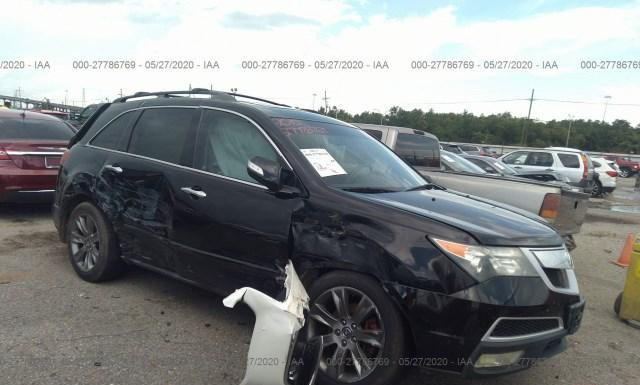 ACURA MDX 2010 2hnyd2h52ah530450