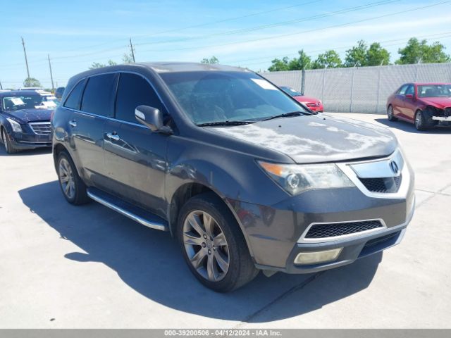 ACURA MDX 2011 2hnyd2h52bh509681