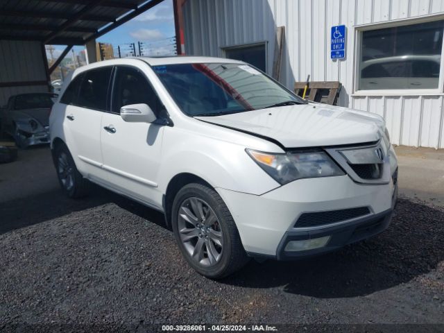 ACURA MDX 2011 2hnyd2h53bh519541