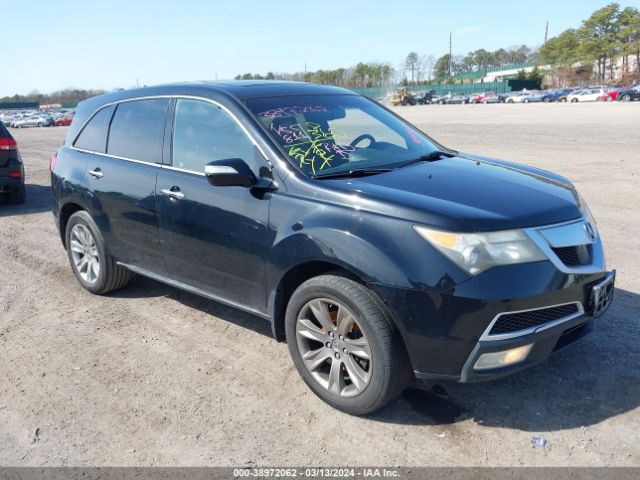 ACURA MDX 2011 2hnyd2h56bh525558