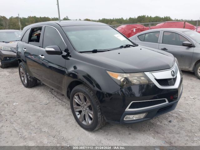 ACURA MDX 2011 2hnyd2h58bh545889