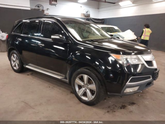 ACURA MDX 2011 2hnyd2h60bh521112