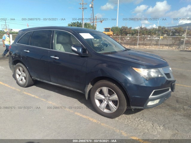 ACURA MDX 2011 2hnyd2h61bh540512