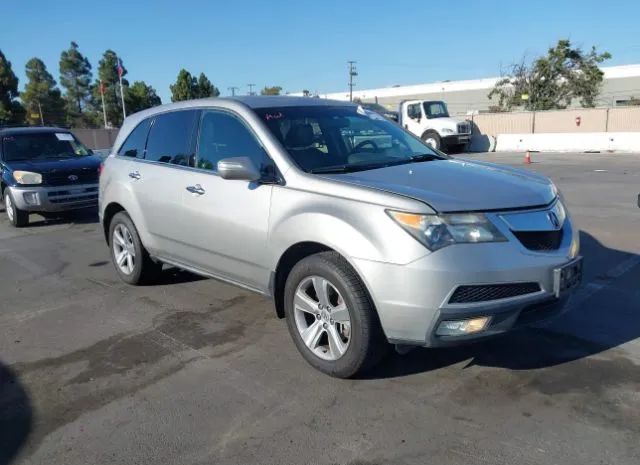 ACURA MDX 2010 2hnyd2h63ah505212