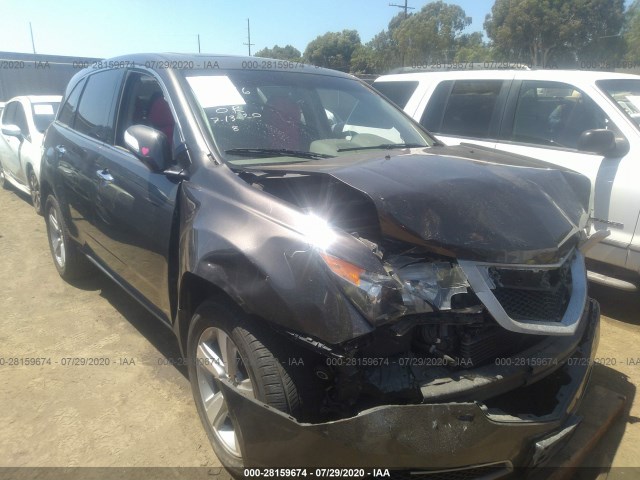 ACURA MDX 2011 2hnyd2h64bh546546