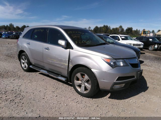 ACURA MDX 2011 2hnyd2h67bh501391