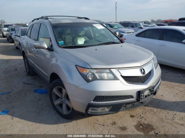 ACURA MDX 2011 2hnyd2h67bh506316