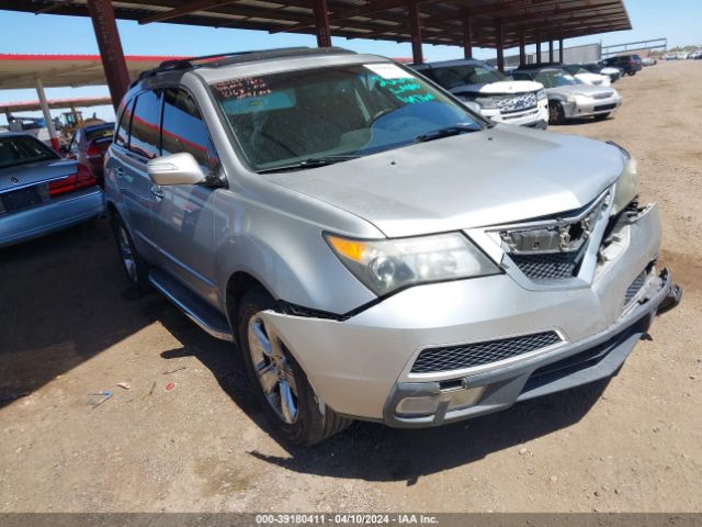 ACURA MDX 2011 2hnyd2h6xbh502163