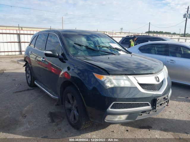 ACURA MDX 2011 2hnyd2h6xbh530402