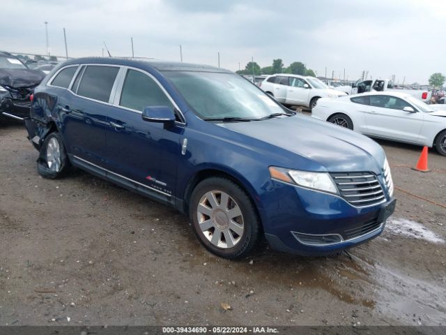 LINCOLN MKT 2017 2l1mj5lt2hbl00017