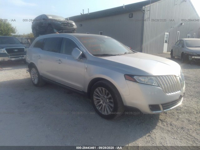 LINCOLN MKT 2010 2lmhj5ar0abj17751