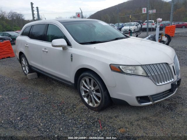 LINCOLN MKT 2010 2lmhj5at6abj04725