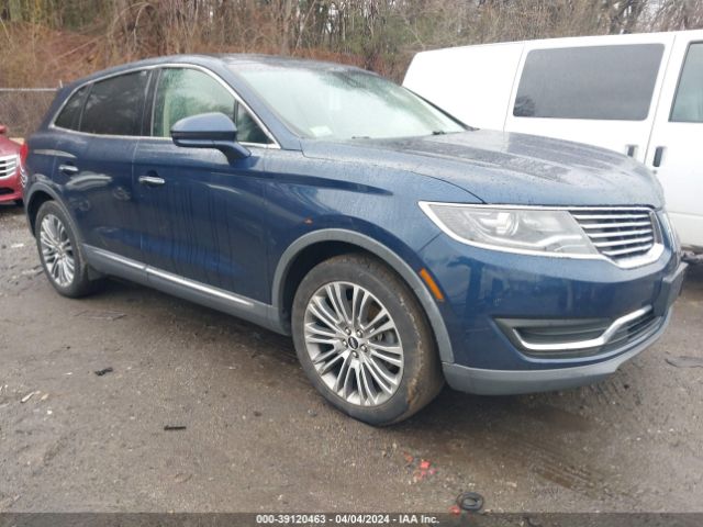 LINCOLN MKX 2017 2lmpj8lr5hbl40470