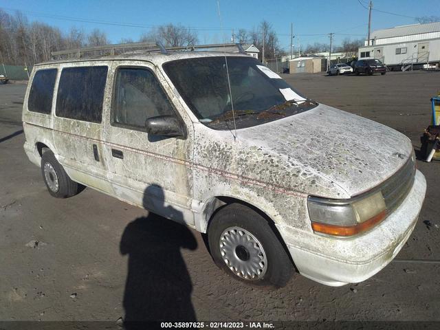 PLYMOUTH VOYAGER 1995 2p4fh2530sr130625