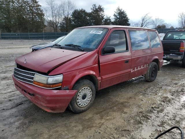 PLYMOUTH VOYAGER 1995 2p4gh2538sr232128