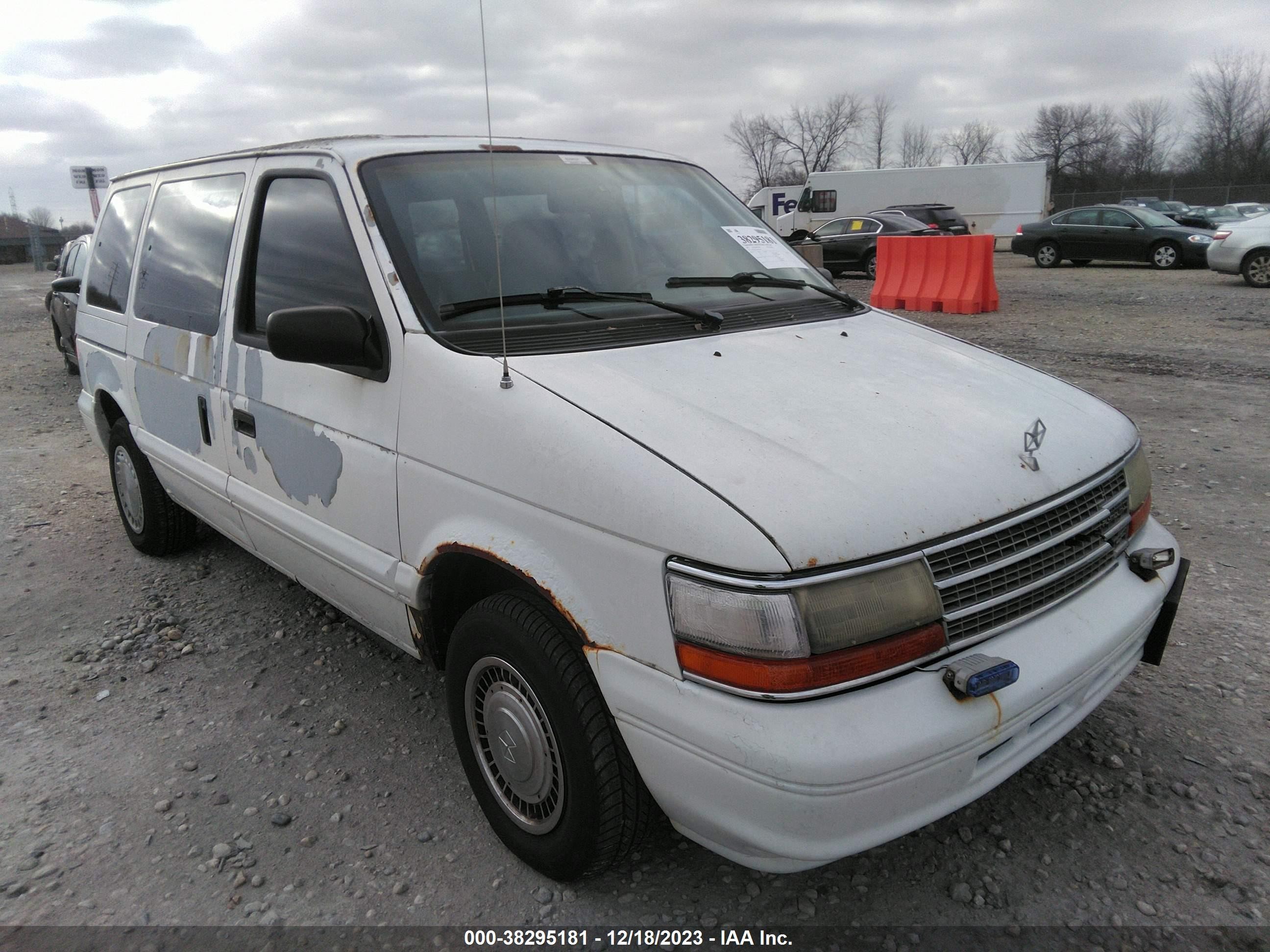 PLYMOUTH VOYAGER 1995 2p4gh253xsr374948