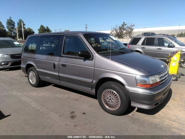 PLYMOUTH VOYAGER 1992 2p4gh55r0nr684407