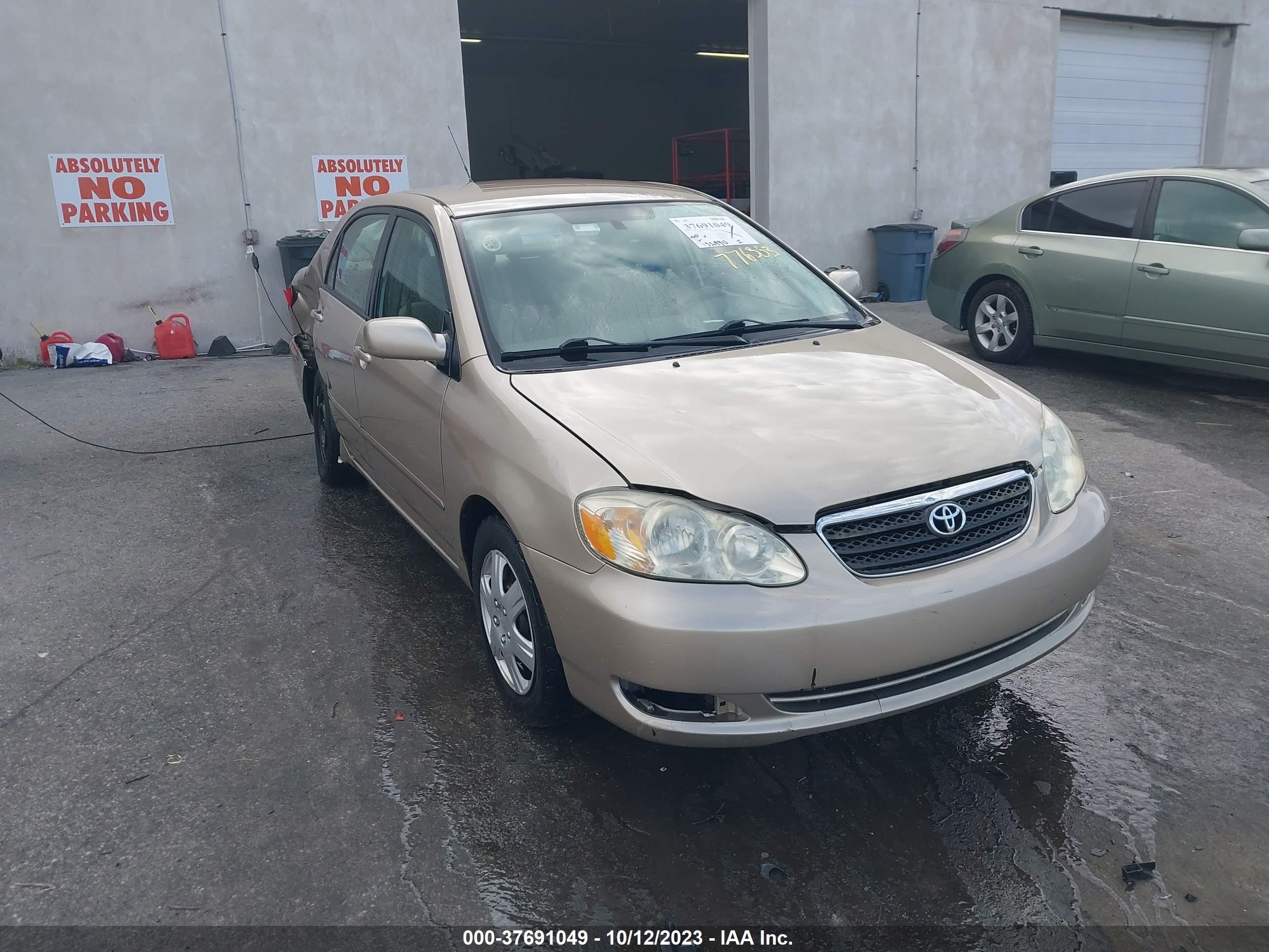 TOYOTA COROLLA 2007 2t1br30e07c776303