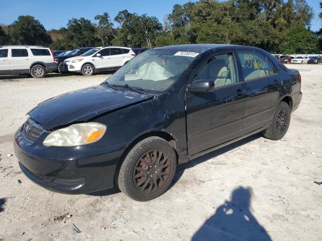 TOYOTA COROLLA 2007 2t1br30ex7c816497