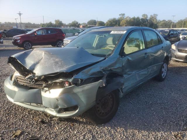 TOYOTA COROLLA CE 2007 2t1br32e17c738026