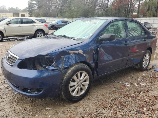 TOYOTA COROLLA 2007 2t1br32e37c847474