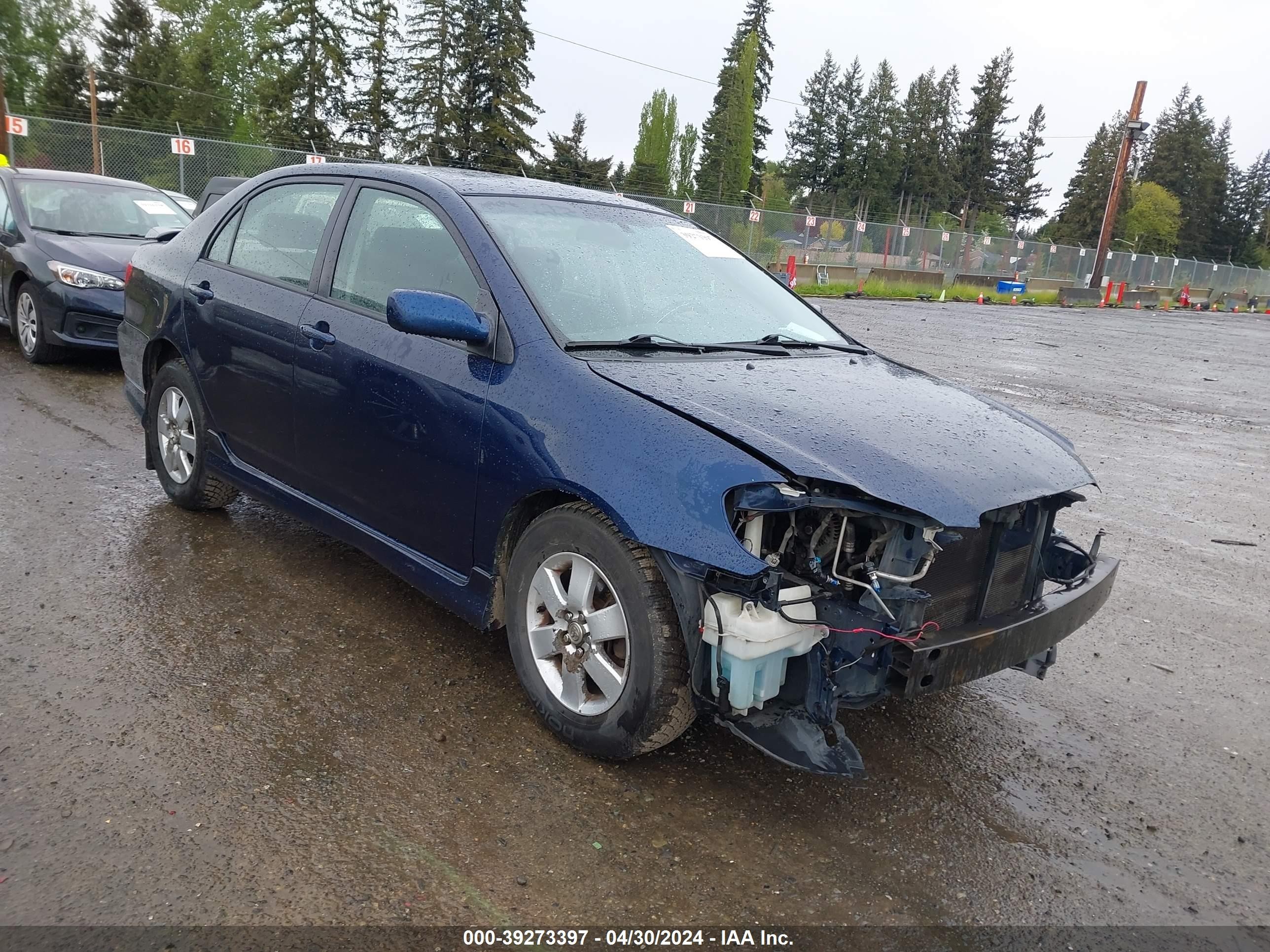 TOYOTA COROLLA 2007 2t1br32e87c781021