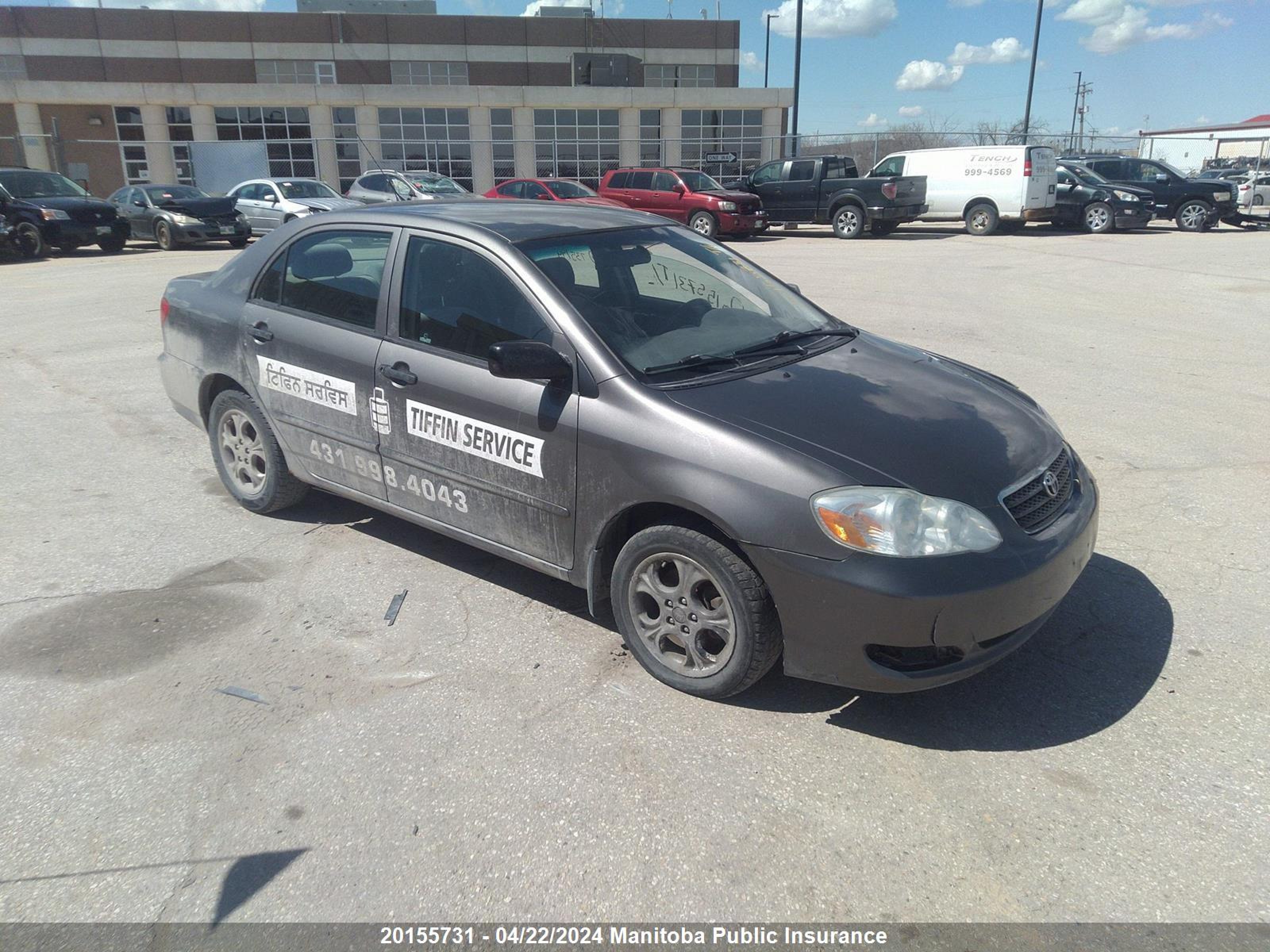 TOYOTA COROLLA 2007 2t1br32e97c735794