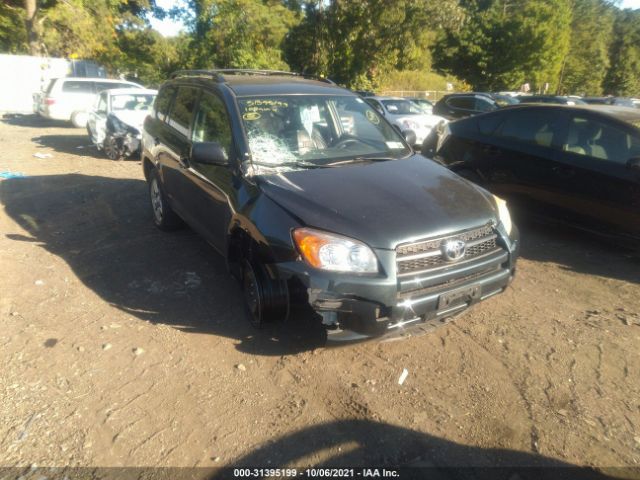 TOYOTA RAV4 2010 2t3bf4dv0aw039317