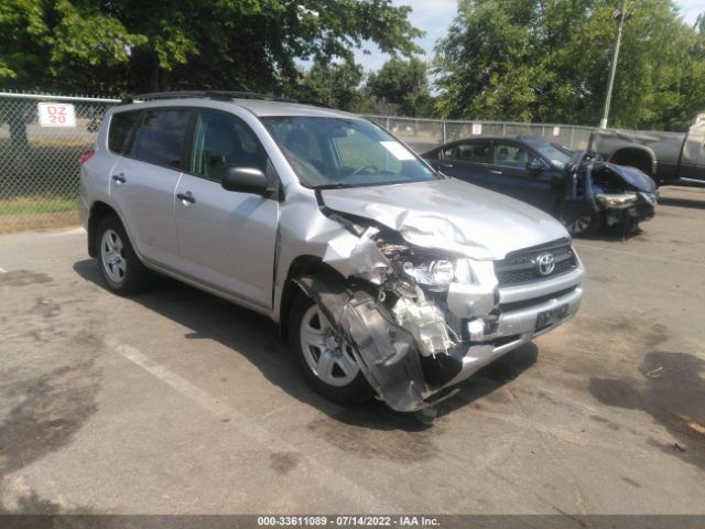 TOYOTA RAV4 2011 2t3bf4dv0bw149463