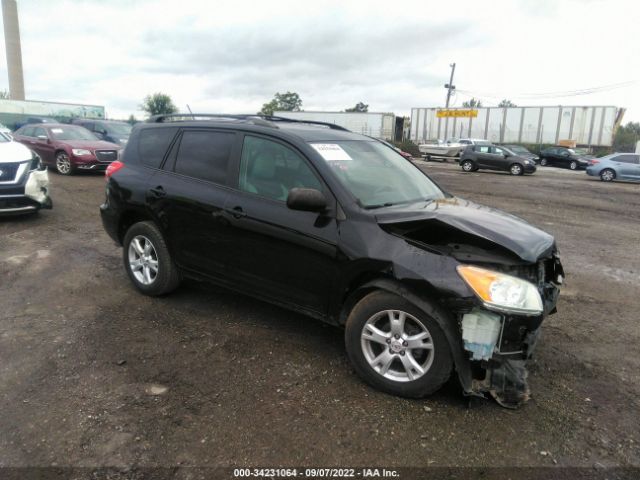 TOYOTA RAV4 2012 2t3bf4dv0cw182691