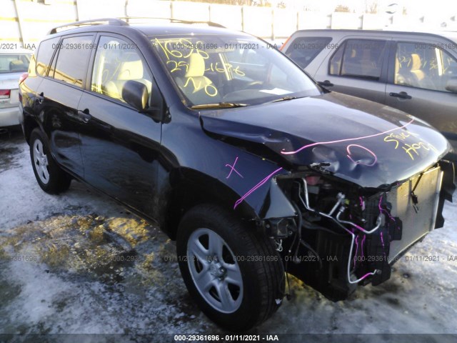 TOYOTA RAV4 2012 2t3bf4dv0cw253842