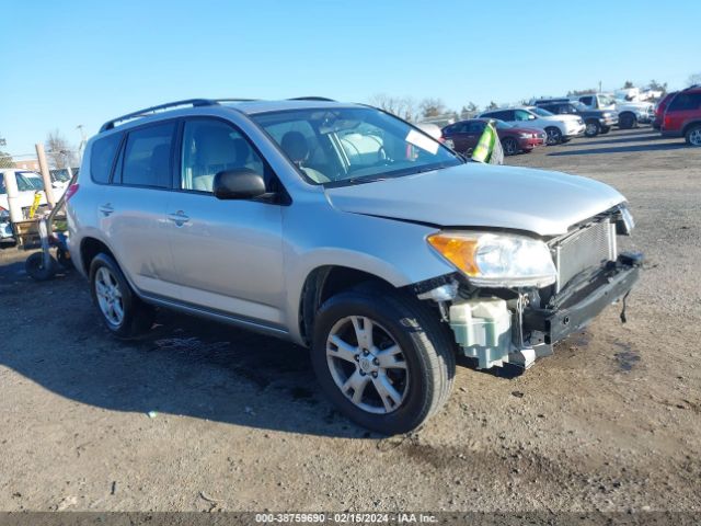 TOYOTA RAV4 2012 2t3bf4dv0cw256787