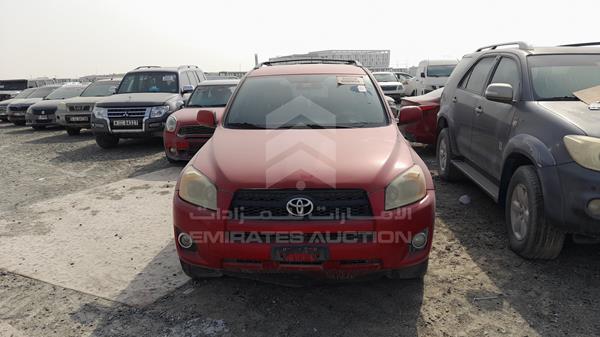 TOYOTA RAV 4 2012 2t3bf4dv0cw263741