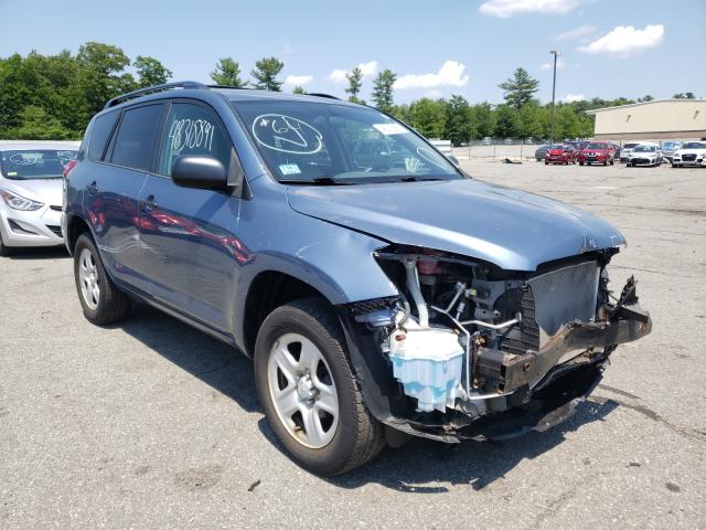 TOYOTA RAV4 2012 2t3bf4dv0cw264274