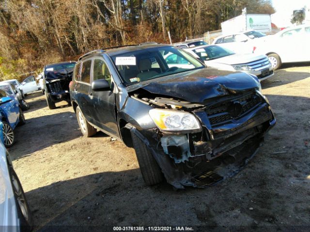 TOYOTA RAV4 2010 2t3bf4dv1aw043019