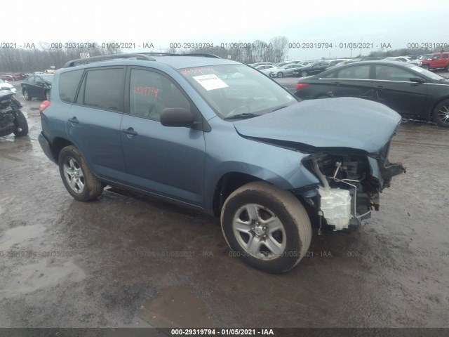 TOYOTA RAV4 2011 2t3bf4dv1bw089175