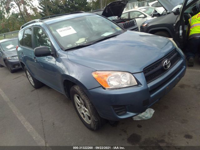 TOYOTA RAV4 2011 2t3bf4dv1bw119887