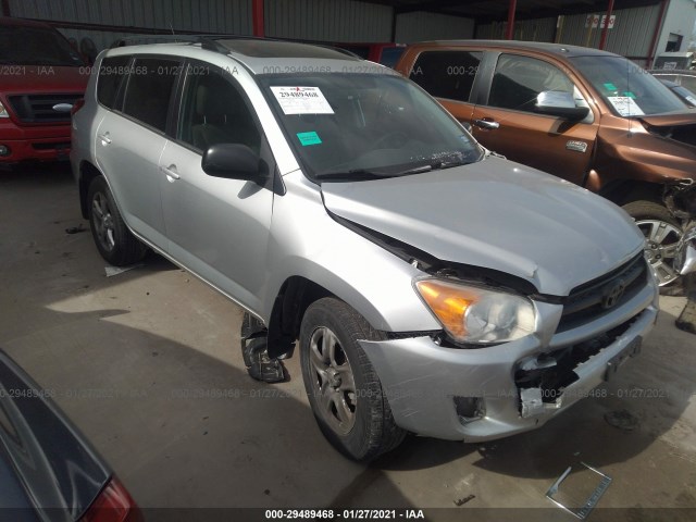 TOYOTA RAV4 2011 2t3bf4dv1bw122420