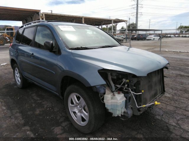 TOYOTA RAV4 2011 2t3bf4dv1bw164084