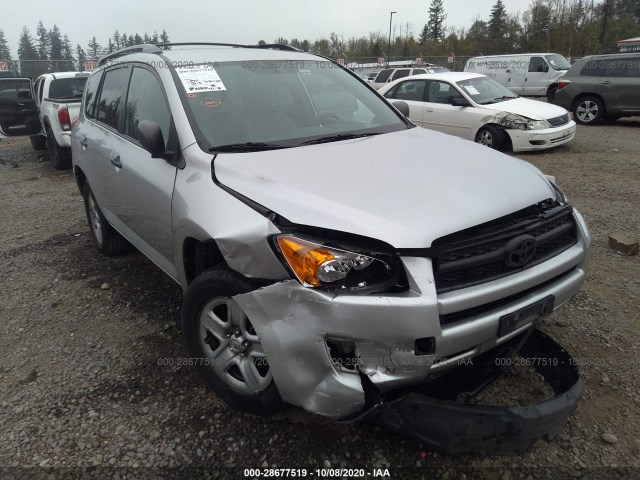 TOYOTA RAV4 2012 2t3bf4dv1cw228285