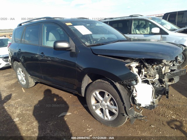 TOYOTA RAV4 2012 2t3bf4dv1cw230330