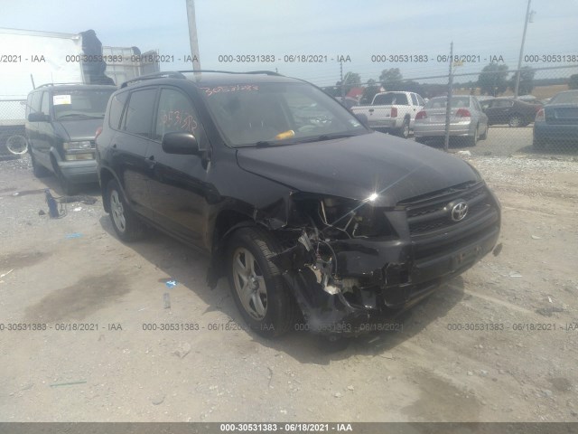 TOYOTA RAV4 2012 2t3bf4dv1cw247824