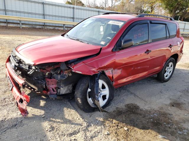 TOYOTA RAV4 2012 2t3bf4dv1cw264882