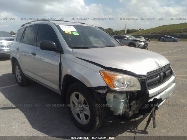 TOYOTA RAV4 2012 2t3bf4dv1cw265854