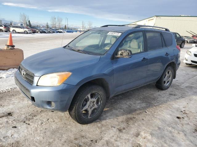 TOYOTA RAV4 2010 2t3bf4dv2aw033017