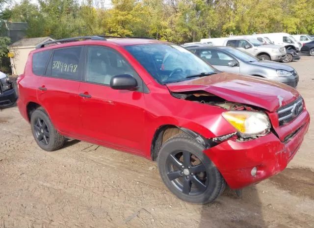 TOYOTA RAV4 2011 2t3bf4dv2bw174476