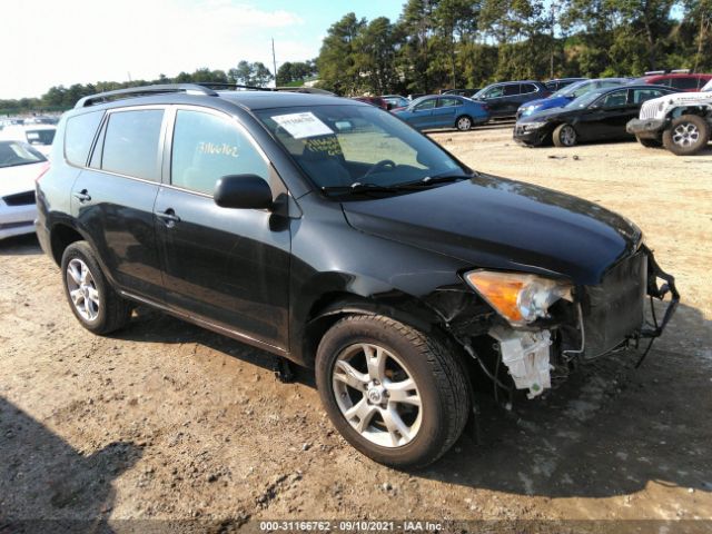 TOYOTA RAV4 2011 2t3bf4dv2bw175109