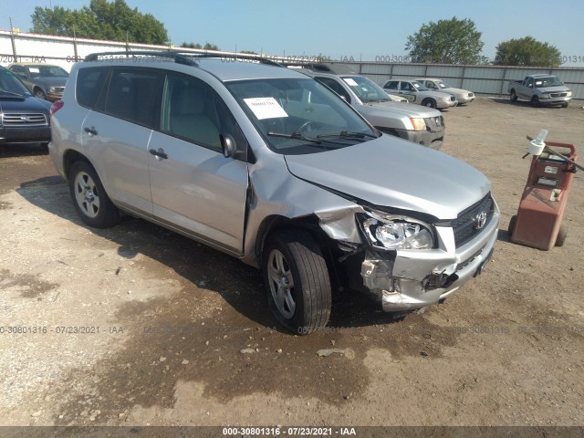 TOYOTA RAV4 2012 2t3bf4dv2cw214363